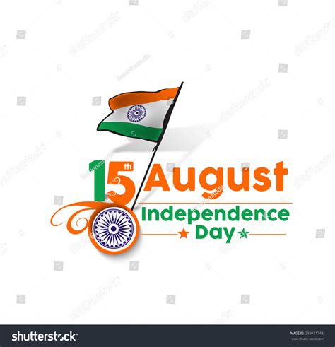 Indian Independence Day Concept Text 15th Stock Vector 293911748