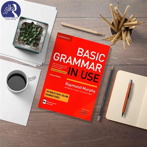 کتاب زبان Basic Grammar In Use همراه با Cd انتشارات واژه اندیش
