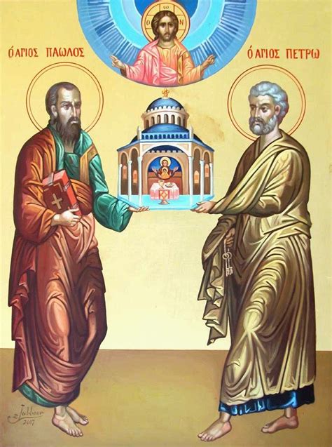 Solemnity Of Saints Peter And Paul Apostles