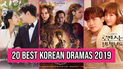 The mixture feeling of romance and comedy is just perfect to bring out countless laughs and butterflies in our stomachs. 20 Best Korean Dramas 2019 So Far (Jan - July) - YouTube