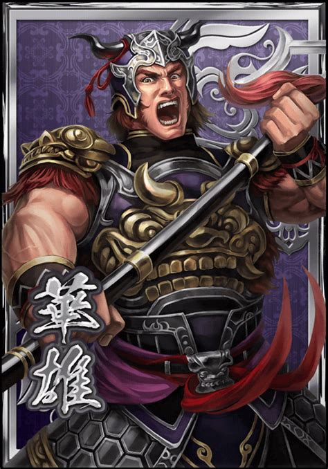 Dynasty Warriors Blast Out In Japanese For Ios Android