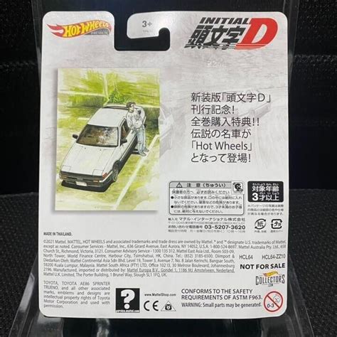 Hot Wheels Initial D Metal Ae Toyota Sprinter Trueno Collection Limited Figure Ebay