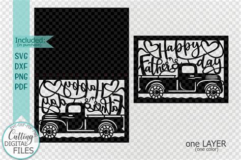 Free Free 179 Svg Cricut Happy Father&#039;s Day Svg SVG PNG EPS DXF File