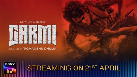 Garmi Trailer Disha Thakur Vyom And Mukesh Starrer Garmi Official Trailer Entertainment