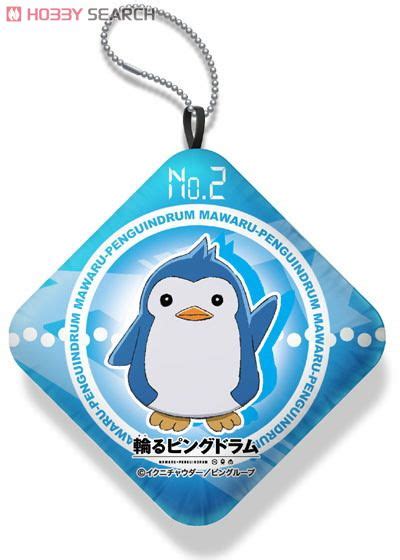 Mawaru Penguindrum Punipuni Udemakura Shoma Anime Toy Item Picture2