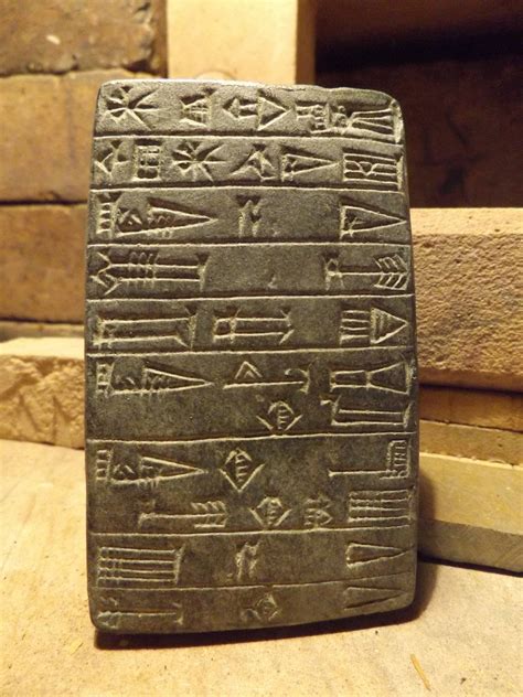 sumerian cuneiform tablet city of ur king shulgi dimtabba temple dedication