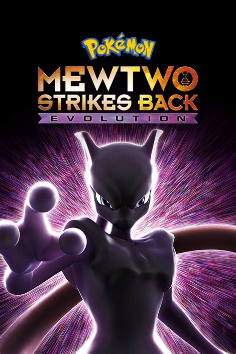 Pokémon The Movie Mewtwo Strikes Back Evolution 2019 Filmflowtv