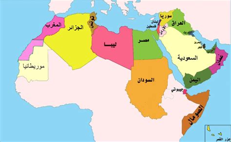 صور خريطة العالم العربي