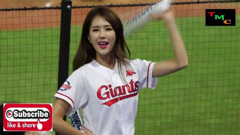 084 Cute Hot Baseball Sexy Korean Cheerleaders Porristas Sexys Coreanas Youtube