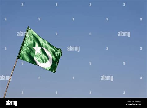 Islamic Muslim Flag Pakistan Stock Photos And Islamic Muslim Flag