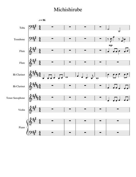 Michishirube For Small Ensemble Sheet Music For Piano Trombone Tuba
