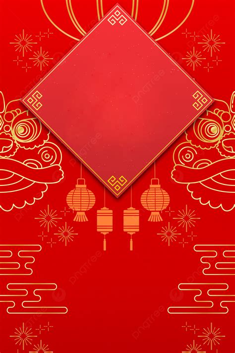 Background Poster Festival Tahun Baru Cina 2021 Tahun Baru 2021