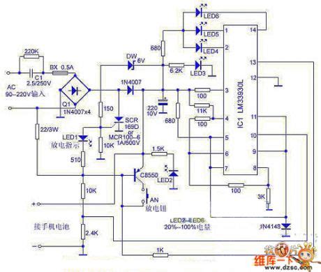 We are offering electronic mobile charger pcb board to. Index 5 - Battery Charger - power supply circuit - Circuit Diagram - SeekIC.com