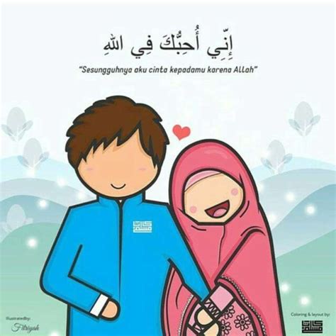 Gambar Kartun Muslimah Pasangan Romantis Adzka