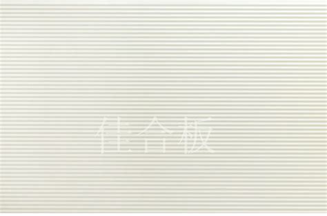 小条纹系列 北京奇佳联合新型建材有限公司