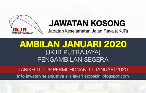 Pejabat ketua pendaftar mahkamah persekutuan malaysia, jabatan perdana menteri ingin mempelawa warganegara malaysia yang berkelayakan bagi mengisi segera kekosongan pekerja sambilan harian (psh). Jawatan Kosong Terkini JKJR Januari 2020