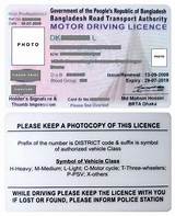 Texas Drivers License Examination
