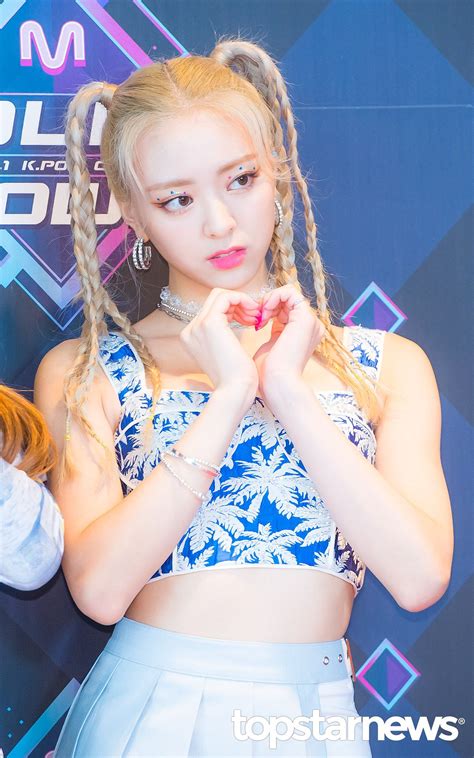 Itzy Yuna Recent Events Album Releases Girl Costumes Pop Fashion Pop Group Countdown Itzy