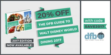 Inside this brand new guide you'll find over 150 pages of delights. It's HERE! Get your DFB Guide to Walt Disney World Dining 2017 e-Book (with a discount)! | the ...