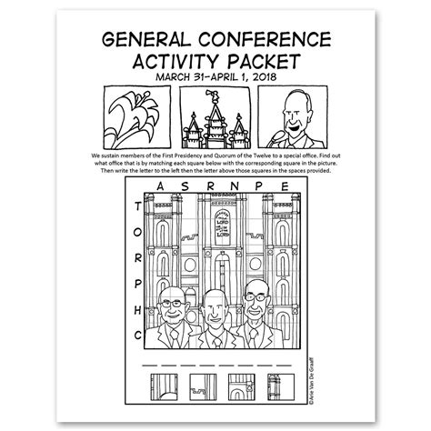 April 2018 General Conference Activity Packet Printable English In