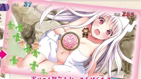 Yuuna And The Haunted Hot Springs For Ps Gets Screenshots Showing Gameplay And Fanservice On