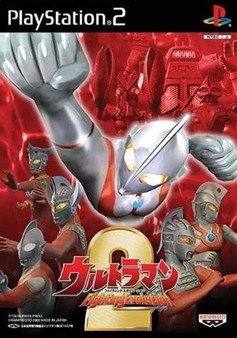 Download Game Ultraman Fighting Evolution 3 Psp Budgethunting