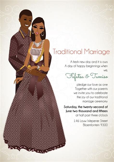 Lerato Sotho South African Traditional Wedding Invitation Wedding