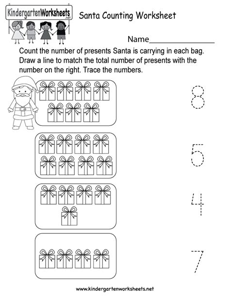 Kids Can Count How Many Presents Santa Is Carrying In With Images