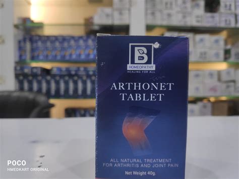 Arthonet Tablet Burnett Homeopathy Pvt Ltd Hmedkartcom