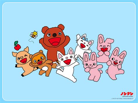 Download ノンタン Images For Free