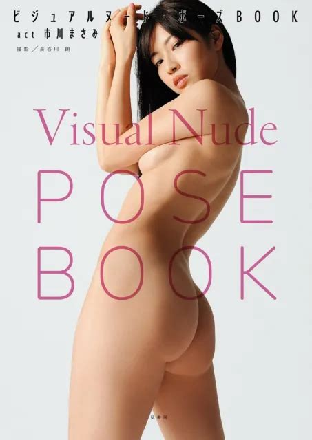 Visual Nude Pose Book Act Akari Neo Jav Idol Japan Photo Book My XXX