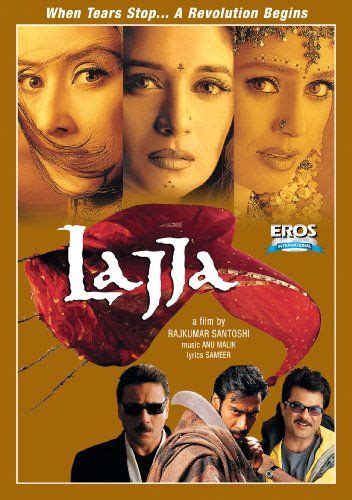 The only way for rocco to get the money from his trust fund is to fulfill. Amazon.com: Lajja Bollywood DVD With English Subtitles ...