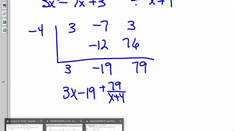 Algebra 2 Lesson 51 Synthetic Division Youtube