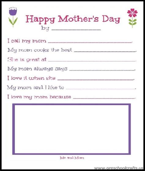 Marvelous Dltk Mothers Day Cards Number 15 Worksheet For Preschool