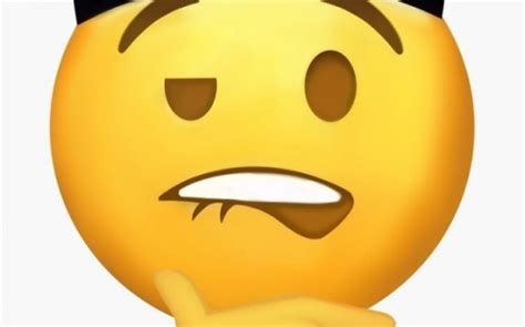 Petition biting lip emoji