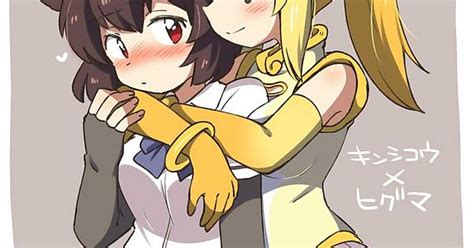 Anime Hugs Album On Imgur