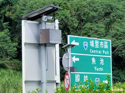中文地址英譯 郵遞區號查詢 郵局專用信箱一覽表 交寄貴重物品及重要文件 信筒(箱)設置地點查詢 郵資票出售機據點查詢 明信片規格說明 郵件資費查. 再丟啊! 國6愛蘭交流道口裝監視器 專抓亂丟垃圾 - 生活 - 自由時報電子報