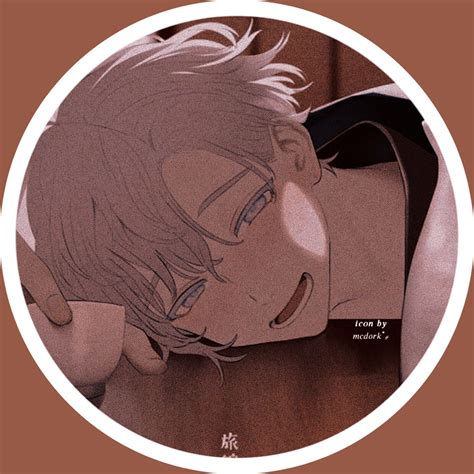 Aesthetic Anime Boy Discord Profile Picture Anime Pfp