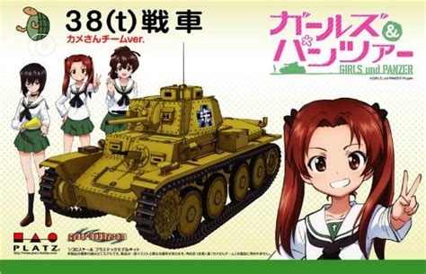 Girls Und Panzer Pz Kpfw 38 T Kame San Team Ver 1 35 Model Kit At Mighty Ape Australia