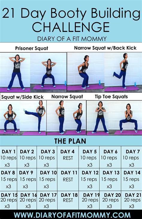 Diary Of A Fit Mommy21 Day Booty Building Squat Workout Challenge Diary Of A Fit Mommy