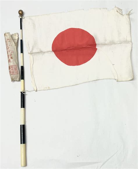 Ww2 Japanese Meatball Flag On Telescoping Pole In Bag Enemy Militaria