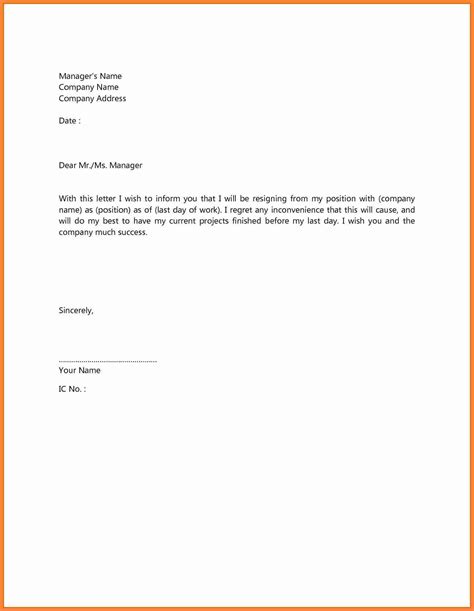 Before you submit your resignation letter make sure you check your employment contract searching for your company's termination policy and the contractual. Resignation Letter Samples With Reason Letters Uk Letters