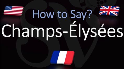 How To Pronounce Champs Élysées French Pronunciation Native Speaker