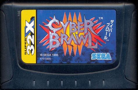 Cosmic Carnage 1994 Sega 32x Box Cover Art Mobygames