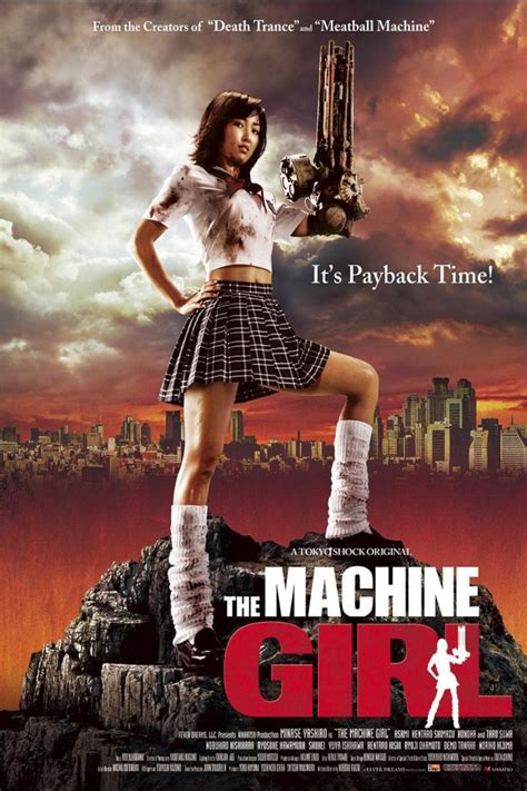 The Machine Girl 2008 By Noboru Iguchi