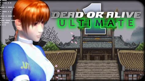Dead Or Alive 1 Ultimate Kasumi Playthrough Xbox Youtube