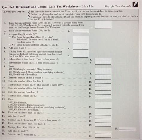 Create A Function For Calculating The Tax Due For