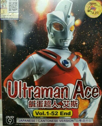Dvd Ultraman Ace Vol1 52 End English Subtitles All Region Tracking