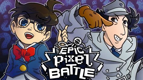 Détective Conan Vs Inspecteur Gadget Epic Pixel Battle Epb Saison 3