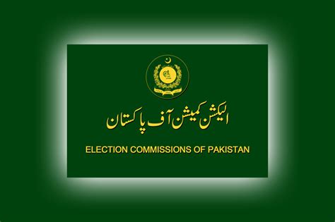 Qualified and eligible male & female candidates having qualifications ranging from primary, middle, matric, intermediate, bachelor, master, m.ed, mphil, phd, b.ed, ba, b.com. Arranging Voting by Overseas Pakistanis: When and Whose ...